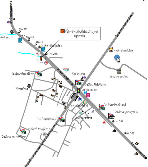 รูป โรงงาน เนื้อที่ทั้งหมด 94016 ตารางเมตร 239 ตำบลสลกบาตร อำเภอขาณุวรลักษบุรี กำแพงเพชร ราคา 56,153,000 บาท - รูปที่ 7/7