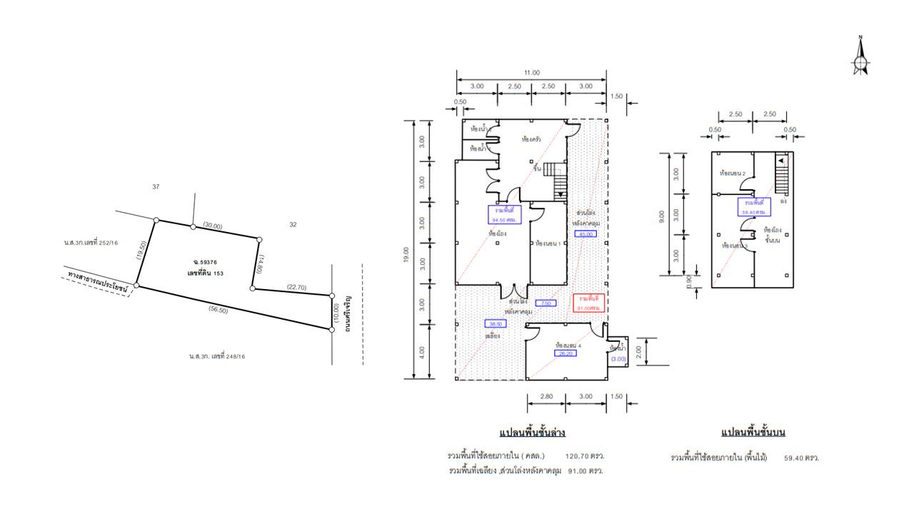 picture บ้านเดี่ยว 799.2 square meter Udon Thani Muang Udon Thani Mu Mon for 1696000 THB - 7/7