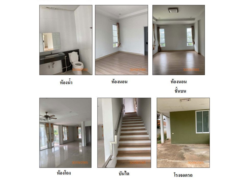 picture บ้านเดี่ยว 313.6 square meter Nakhon Ratchasima Muang Nakhon Ratchasima Suranari for 5170000 THB - 4/8