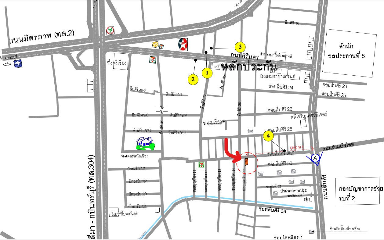 picture อาคารพาณิชย์ 119.2 square meter Nakhon Ratchasima Muang Nakhon Ratchasima Nong Chabok for 2867000 THB - 7/7