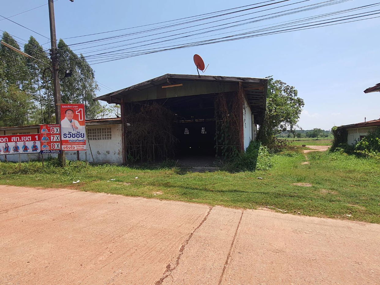 รูป โรงงาน เนื้อที่ทั้งหมด 3044 ตารางเมตร 37,153 ตำบลคำบง อำเภอบ้านผือ อุดรธานี ราคา 1,018,000 บาท - รูปที่ 3/7