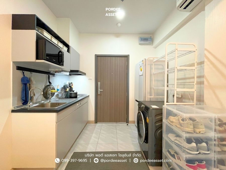 รูป คอนโด ศุภาลัย ลอฟท์ สาทร-ราชพฤกษ์ (ขนาด 44.50 ตร.ม.) ปากคลองภาษีเจริญ ภาษีเจริญ กรุงเทพ - รูปที่ 15/22