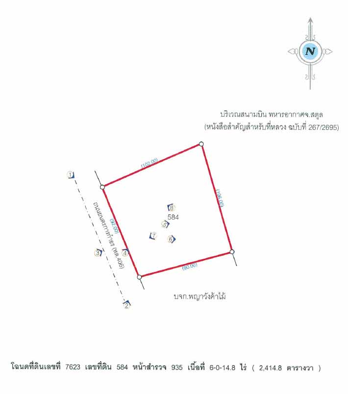 picture ที่ดินเปล่า 9659.2 square meter Satun Muang Satun Khlong Khut for 26080000 THB - 4/4