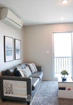 คอนโด 1-ห้องนอน ที่ ชีวาทัย เพชรเกษม 27 ใกล้ MRT บางหว้า (ID 1019854)