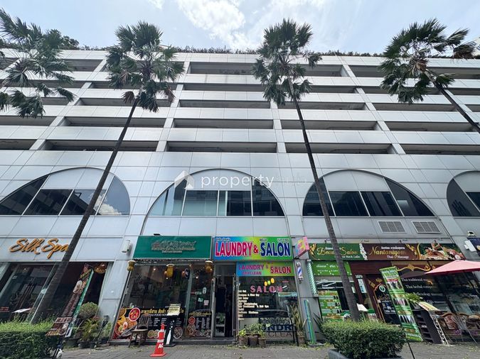 The Trendy Condominium