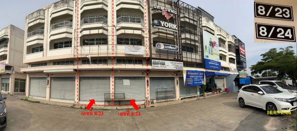 รูป ตึกแถว เนื้อที่ทั้งหมด 128 ตารางเมตร 8/23 โครงการบ้านร่มฉัตร ตำบลสมอแข อำเภอเมืองพิษณุโลก พิษณุโลก ราคา 3,960,000 บาท - รูปที่ 1/2