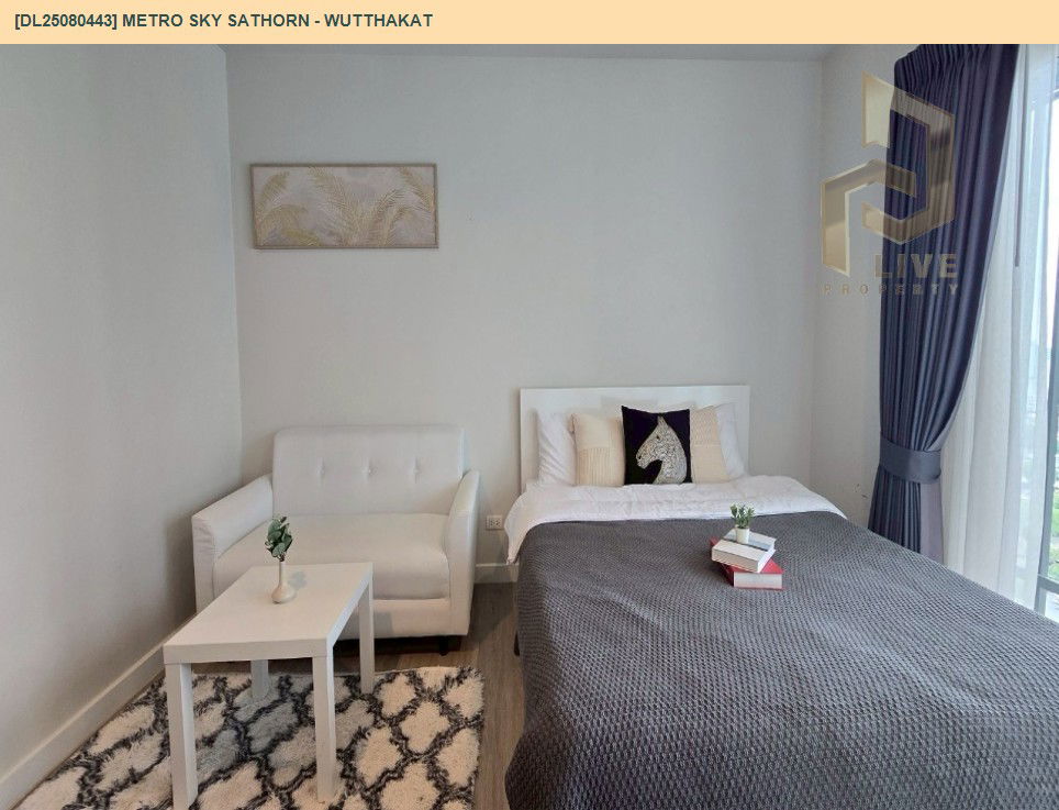 picture DL25080443 Condo for rent, Metro Sky Sathorn - Wutthakat near BTS Wutthakat, ready to move in, call urgently 0656133286 LineID @655ebbvc - 13/19