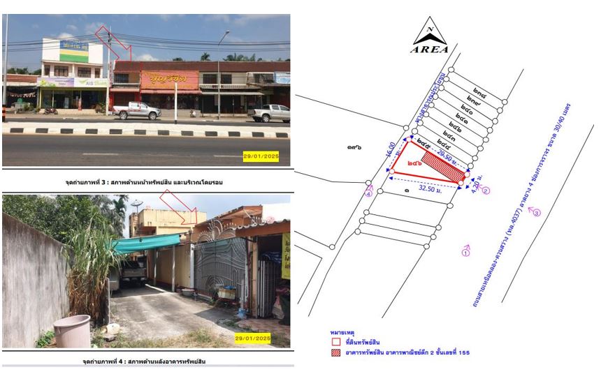 picture อาคารพาณิชย์ 307.6 square meter Surat Thani Chaiburi Song Phraek for 3515000 THB - 2/5