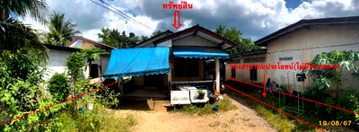 บ้านเดี่ยว คลองหอยโข่ง สงขลา : บ้านเดี่ยว เนื้อที่ทั้งหมด 276 ตารางเมตร เลขที่ 40/4 หมู่ที่ 2 (ไม่ติดเลขที่) ตำบลโคกม่วง อำเภอคลองหอยโข่ง สงขลา ราคา 1,600,000 บาท
