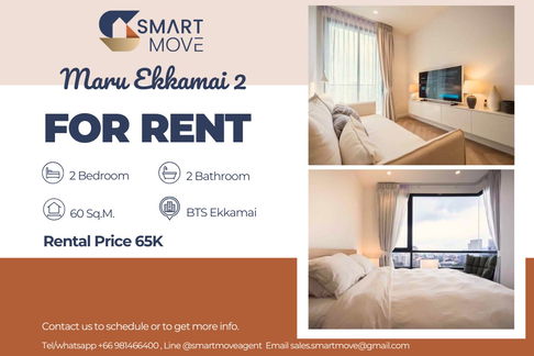 🔥 For Rent !! Pet Friendly !! 🔥 Code C20250800019..........Maru Ekkamai 2, 2 bedroom, 2 bathroom, high floor, furnished, ready to move in 📣📣