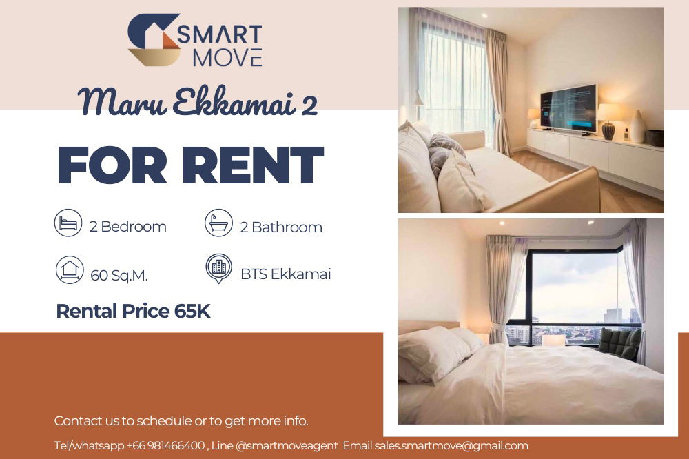 picture 🔥 For Rent !! Pet Friendly !! 🔥 Code C20250800019..........Maru Ekkamai 2, 2 bedroom, 2 bathroom, high floor, furnished, ready to move in 📣📣 - 1/8