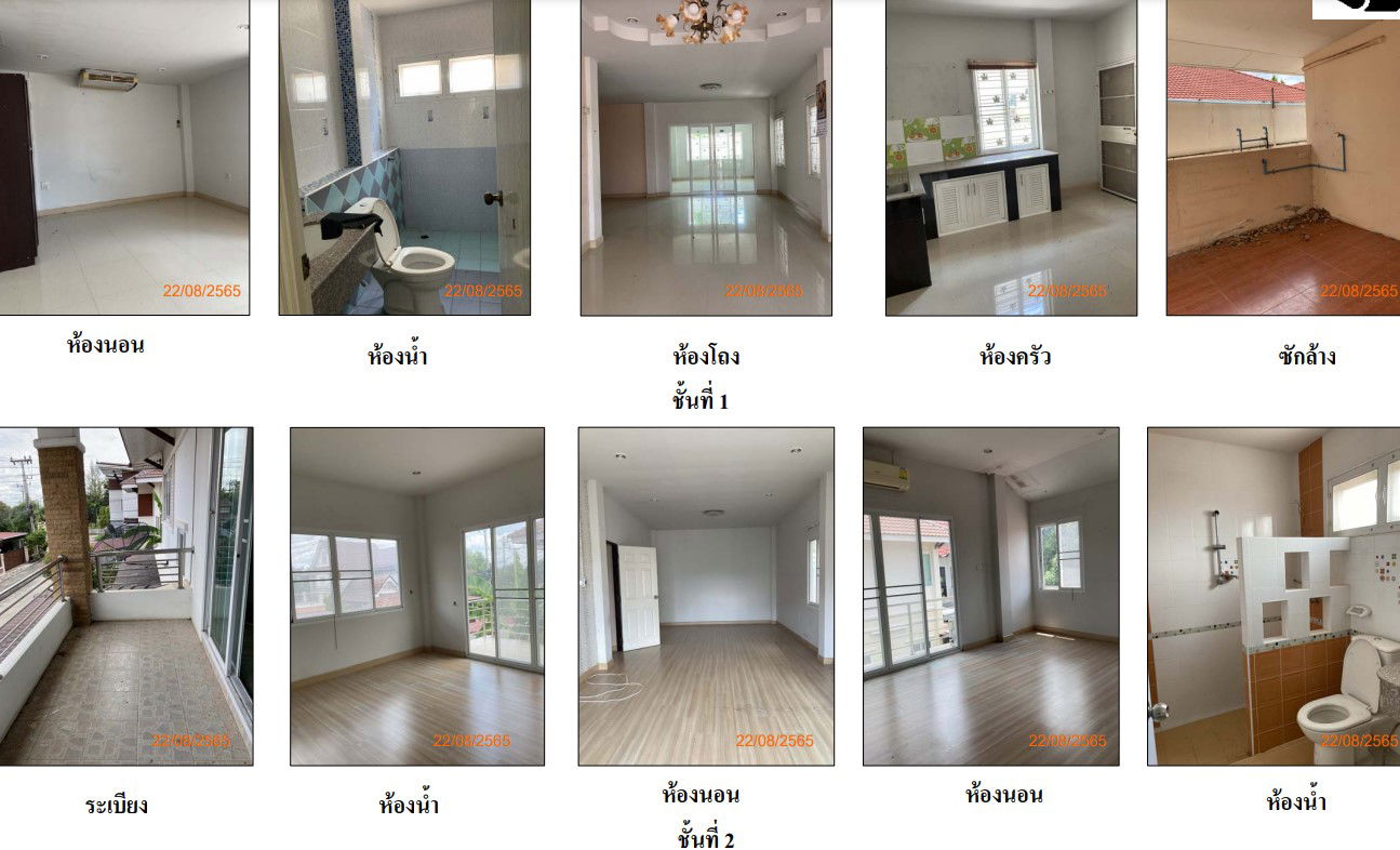 picture บ้านเดี่ยว 240 square meter Nakhon Ratchasima Muang Nakhon Ratchasima Ban Ko for 3510000 THB - 5/6
