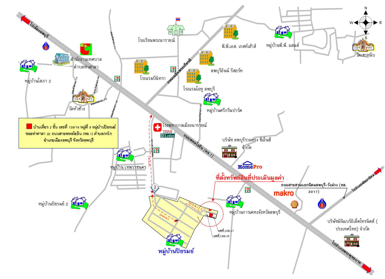 picture บ้านเดี่ยว 330.4 square meter Lopburi Muang Lop Buri Kok Ko for 3040000 THB - 2/3