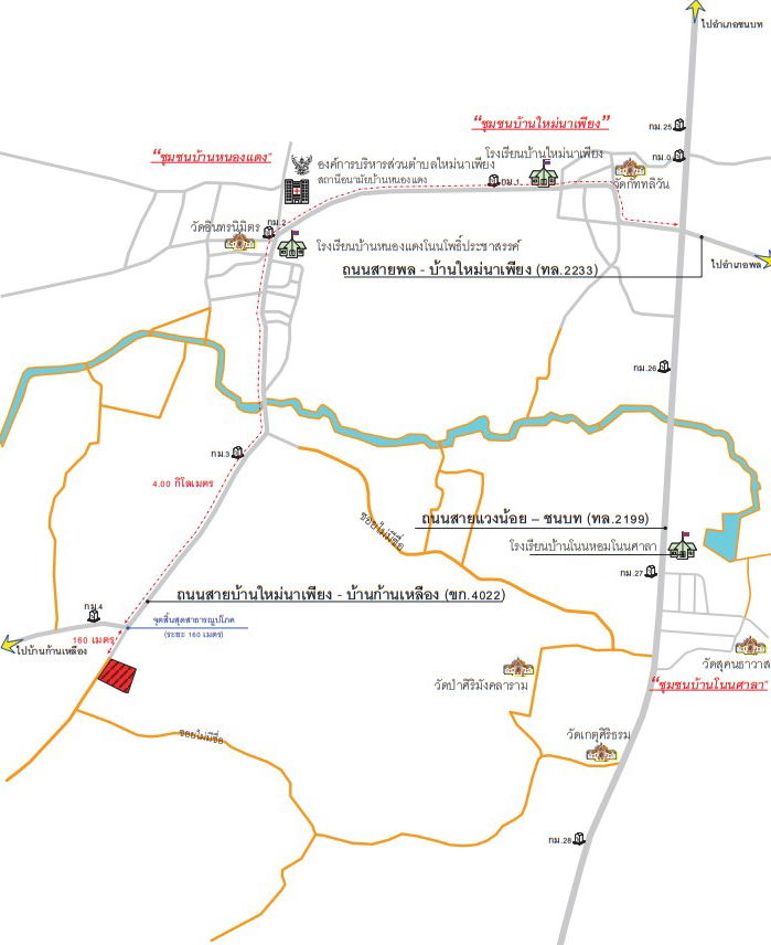 picture ที่ดินเปล่า 15840 square meter Khon Kaen Waeng Noi Kan Luang for 1280000 THB - 5/5