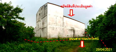 บ้านเดี่ยว สตูล : บ้านเดี่ยว เนื้อที่ทั้งหมด 400 ตารางเมตร 357 หมู่ 1 ตำบลควนขัน อำเภอเมืองสตูล สตูล ราคา 2,438,000 บาท