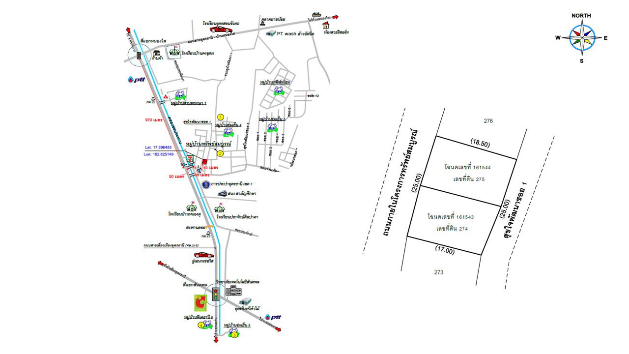 picture บ้านเดี่ยว 440 square meter Udon Thani Muang Udon Thani Nong Bua for 3680000 THB - 2/2