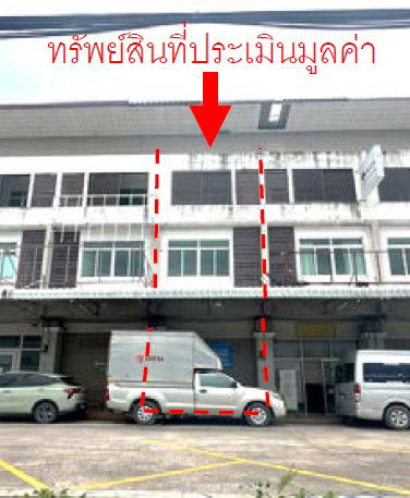 รูป อาคารพาณิชย์ เนื้อที่ทั้งหมด 76 ตารางเมตร 999/20 โครงการวีวิลเลจ ตำบลเขาคันทรง อำเภอศรีราชา ชลบุรี ราคา 2,485,000 บาท - รูปที่ 1/4