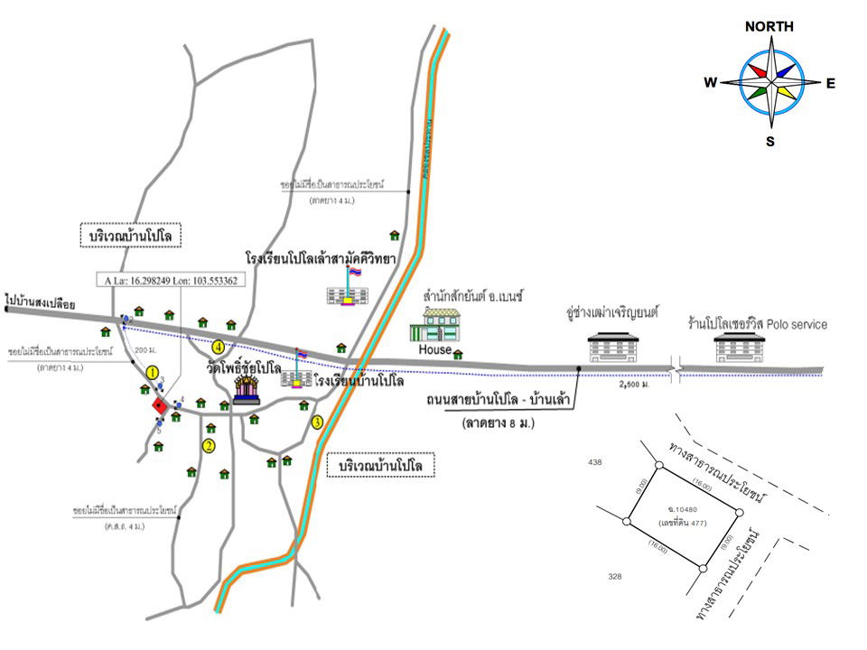 picture บ้านเดี่ยว 136 square meter Kalasin Kamalasai Kamalasai for 367000 THB - 3/3