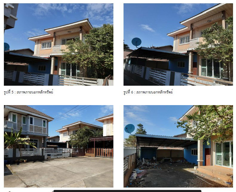 picture บ้านเดี่ยว 215.2 square meter Nongkai null Bung Kan for 4125000 THB - 1/2
