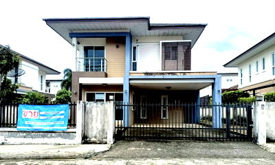 Houses for sale Songkhla : บ้านเดี่ยว 368.4 square meter Songkhla Muang Songkhla Pha Wong for 3900000 THB