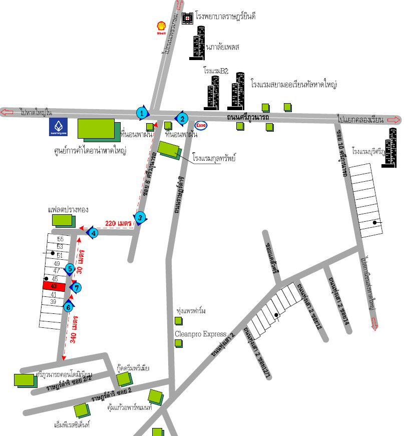 รูป ตึกแถว เนื้อที่ทั้งหมด 73.2 ตารางเมตร 43 6 ศรีภูนาถร ตำบลหาดใหญ่ อำเภอหาดใหญ่ สงขลา ราคา 1,891,000 บาท - รูปที่ 11/11