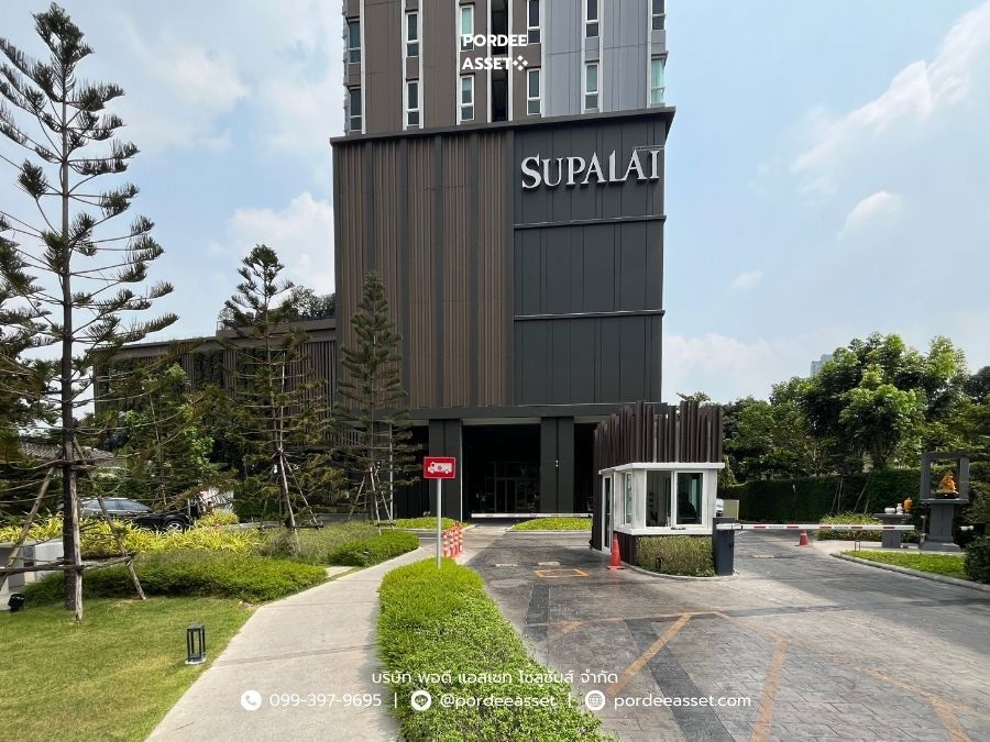 รูป คอนโด ศุภาลัย ลอฟท์ สาทร-ราชพฤกษ์ (ขนาด 44.50 ตร.ม.) ปากคลองภาษีเจริญ ภาษีเจริญ กรุงเทพ - รูปที่ 22/22