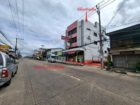 อาคารพาณิชย์ 869.6 square meter Ubon Ratchathani Warin Chamrap Warin Chamrap for ติดต่อธนาคาร THB