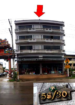 Shophouses for sale Prachaubkirikhan : ตึกแถว 252 square meter Prachaubkirikhan Pran Buri Khao Noi for ติดต่อธนาคาร THB