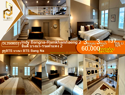 คอนโดให้เช่า : DL25080377 ให้เช่าคอนโด อินดี้ บางนา-รามคำแหง 2 (Indy Bangna-Ramkhamhaeng 2) ใกล้ BTS บางนา พร้อมเข้าอยู่ โทรด่วน 0638692663 LineID @655ebbvc