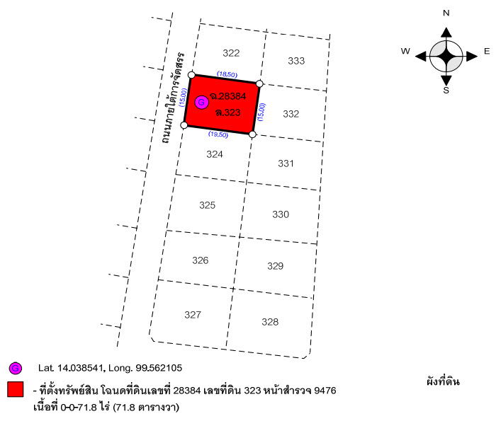 picture บ้านเดี่ยว 287.2 square meter Kanchanaburi Muang Kanchanaburi Pak Phraek for 2612000 THB - 3/7