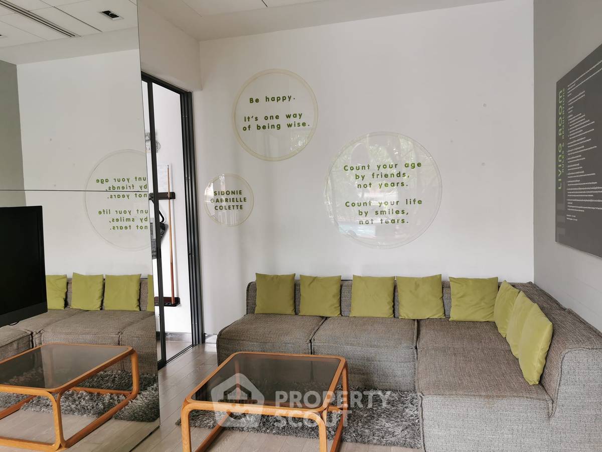 รูป คอนโด 1-ห้องนอน ที่ ไอดีโอ โมบิ สุขุมวิท 81 ใกล้ BTS อ่อนนุช (ID 972620) - รูปที่ 4/12