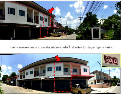 อาคารพาณิชย์ บ่อพลอย กาญจนบุรี : อาคารพาณิชย์ เนื้อที่ทั้งหมด 72 ตารางเมตร 659/13 ตำบลบ่อพลอย อำเภอบ่อพลอย กาญจนบุรี ราคา 945,000 บาท