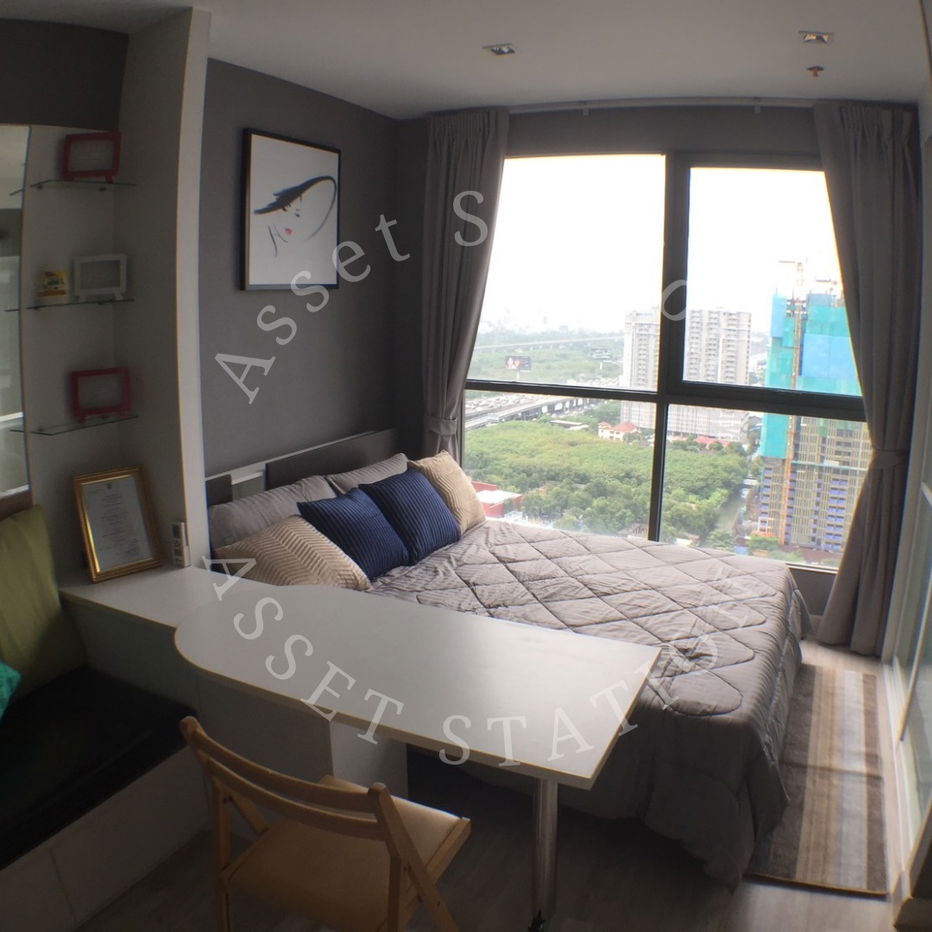 picture 🔥 New Available | Ideo Mobi Rama 9 Near Rama 9 🔥  - 1/5