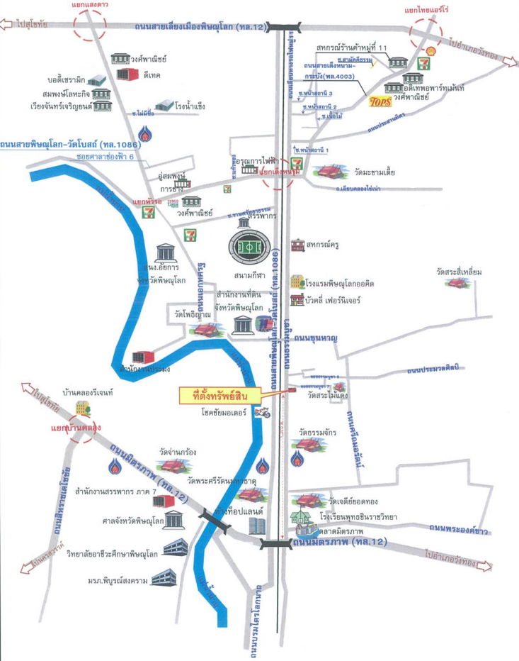 picture ตึกแถว 136 square meter Phitsanulok Muang Phitsanulok Nai Muang for 5824000 THB - 2/2