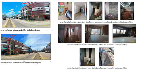 อาคารพาณิชย์ 20.2 ตร.วา อำเภอเมืองสุราษฎร์ธานี สุราษฎร์ธานี 4M