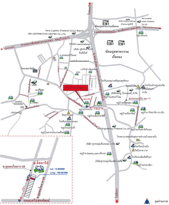 picture บ้านแฝด 120 square meter Chonburi Si Racha Bung for 1138000 THB - 2/2
