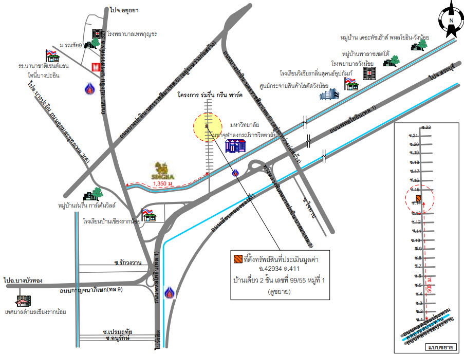 picture บ้านเดี่ยว 392 square meter Phra Nakhon Sri Ayutthaya Wang Noi Lam Sai for 5500000 THB - 6/6