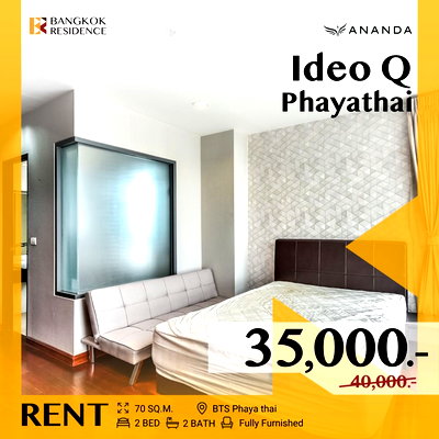 Condos for rent : Ideo Q Phayathai 💫 Beautiful Fully Furnished Room 🛋️🧸 Near BTS Phaya Thai