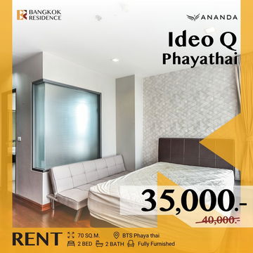 Ideo Q Phayathai 💫 ห้องสวยพร้อมเฟอร์ครบ 🛋️🧸 ใกล้ BTS พญาไท