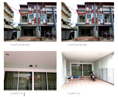 Townhouses for sale Krabi Provincial Bus Station  : ทาวน์เฮ้าส์ 114.8 square meter Krabi Muang Krabi Krabi Yai for 3190000 THB