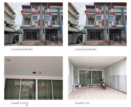 ทาวน์เฮ้าส์ 114.8 square meter Krabi Muang Krabi Krabi Yai for 3190000 THB