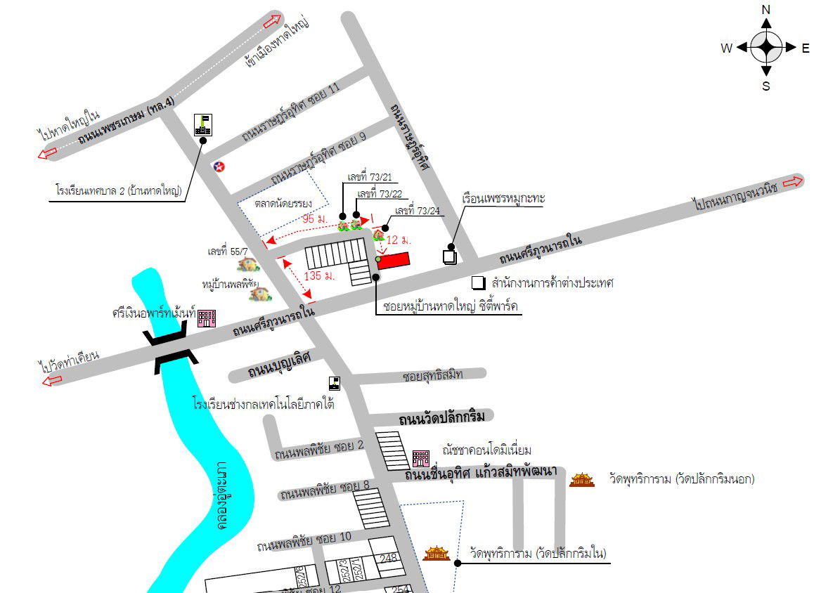 picture บ้านเดี่ยว 242.4 square meter Songkhla Hat Yai Hat Yai for 5029000 THB - 13/13