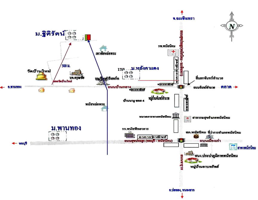 picture ทาวน์เฮ้าส์ 180 square meter Chonburi Phanat Nikhom Na Phrathat for 880000 THB - 2/2