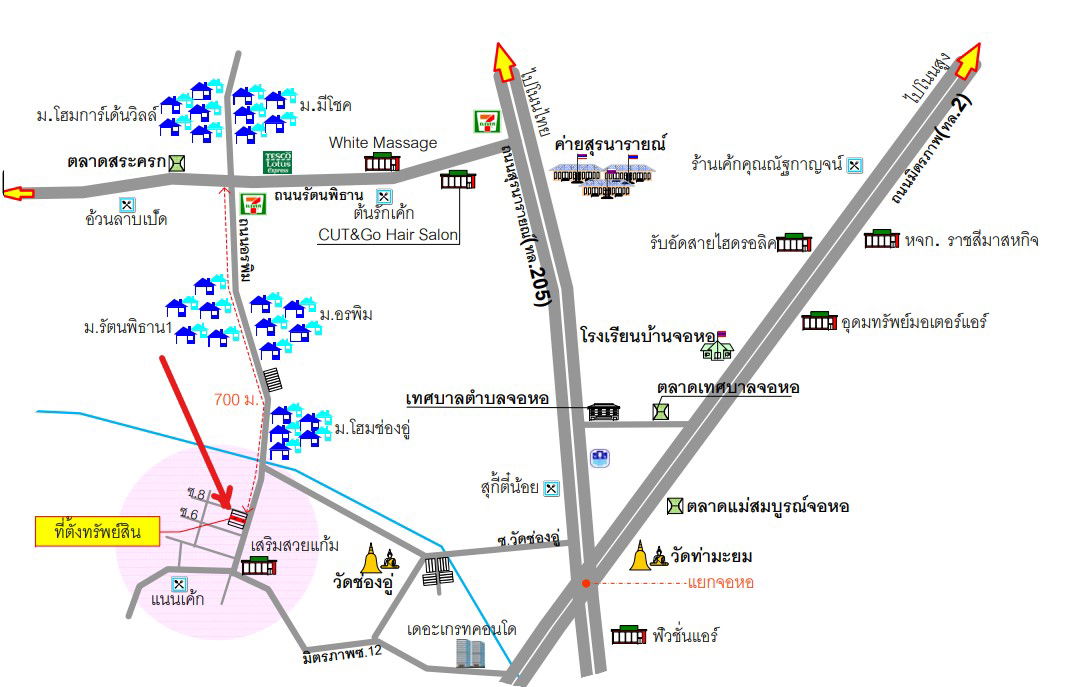 picture อาคารพาณิชย์ 80 square meter Nakhon Ratchasima Muang Nakhon Ratchasima Cho Ho for 1704000 THB - 6/6