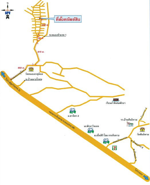 picture บ้านเดี่ยว 368 square meter Chonburi Bang Lamung Nong Pla Lai for 1875000 THB - 9/9