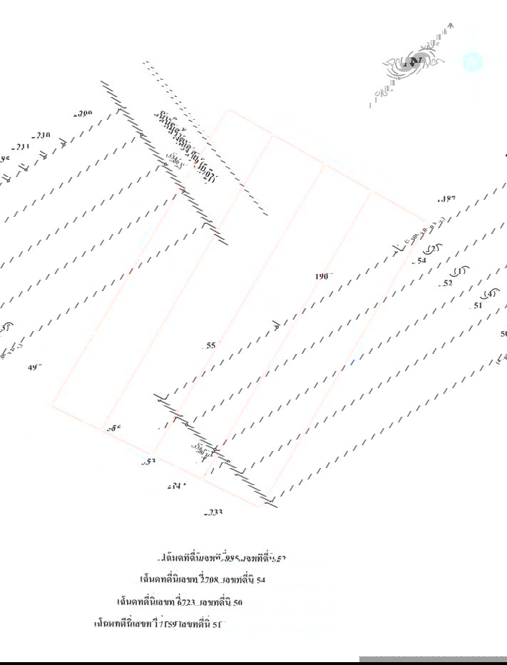 รูป โรงงาน เนื้อที่ทั้งหมด 162879.2 ตารางเมตร เลขที่ 77 ตำบลนิคมพัฒนา อำเภอนิคมพัฒนา ระยอง ราคา NaN บาท - รูปที่ 3/4
