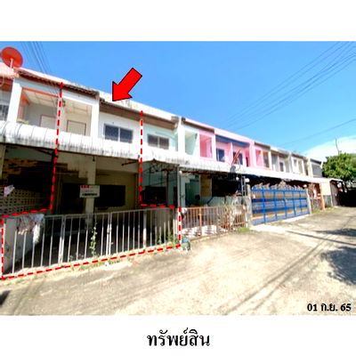 ทาวน์โฮม ศูนย์วัฒนธรรมไทย-จีน อุดรธานี : ขายบ้าน ซอยหนองขาม 1 ถ.นิตโย ตำบล หนองบัว อ.เมือง จ.อุดรธานี