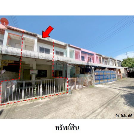 รูป ขายบ้าน ซอยหนองขาม 1 ถ.นิตโย ตำบล หนองบัว อ.เมือง จ.อุดรธานี - รูปที่ 1/4
