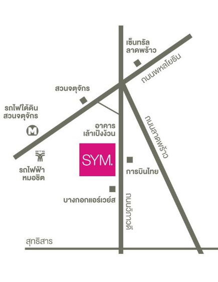 รูป WS2255 🏙 ให้เช่า คอนโด Sym วิภา-ลาดพร้าว ใกล้ BTS หมอชิต และ MRT หมอชิต เพียง 16,000 บาท/เดือน - รูปที่ 20/20