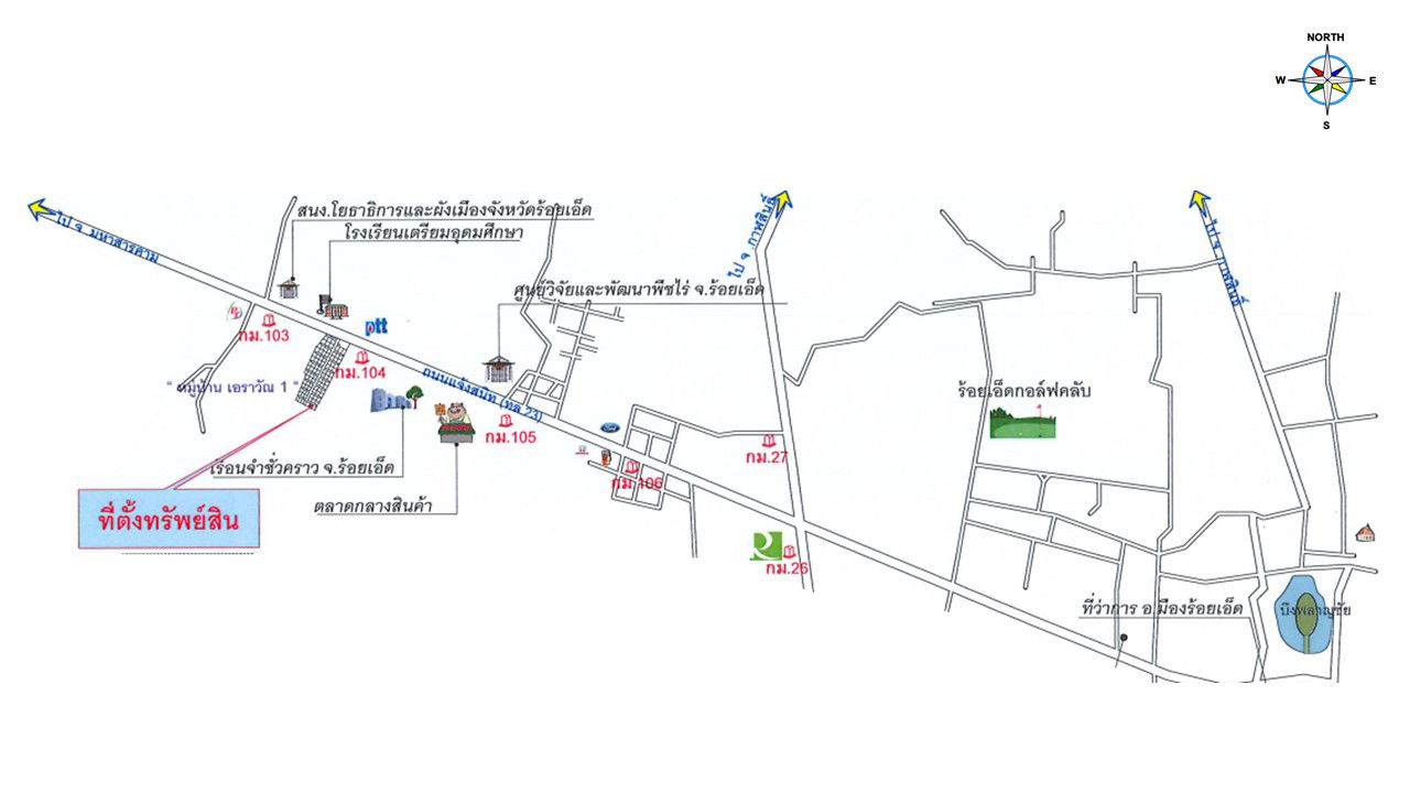 picture บ้านเดี่ยว 350 square meter Roi Et Muang Roi Et Dong Lan for 2213000 THB - 4/5